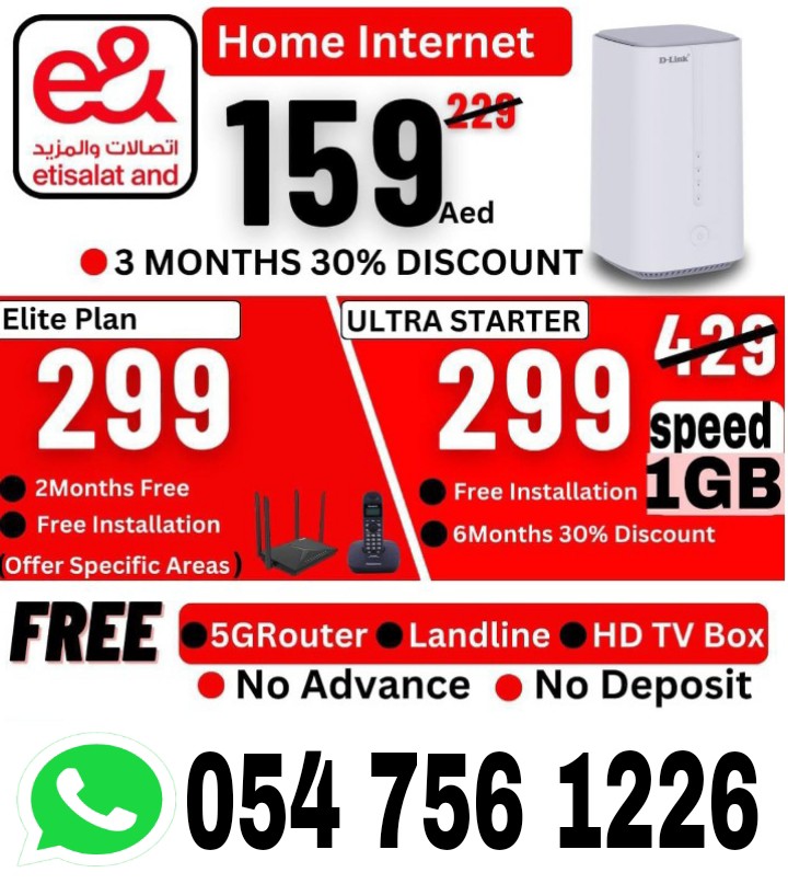 ETISALAT HOME INTERNET