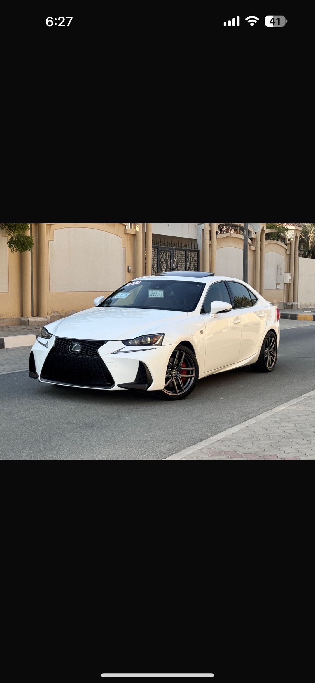 Lexus IS300 2017