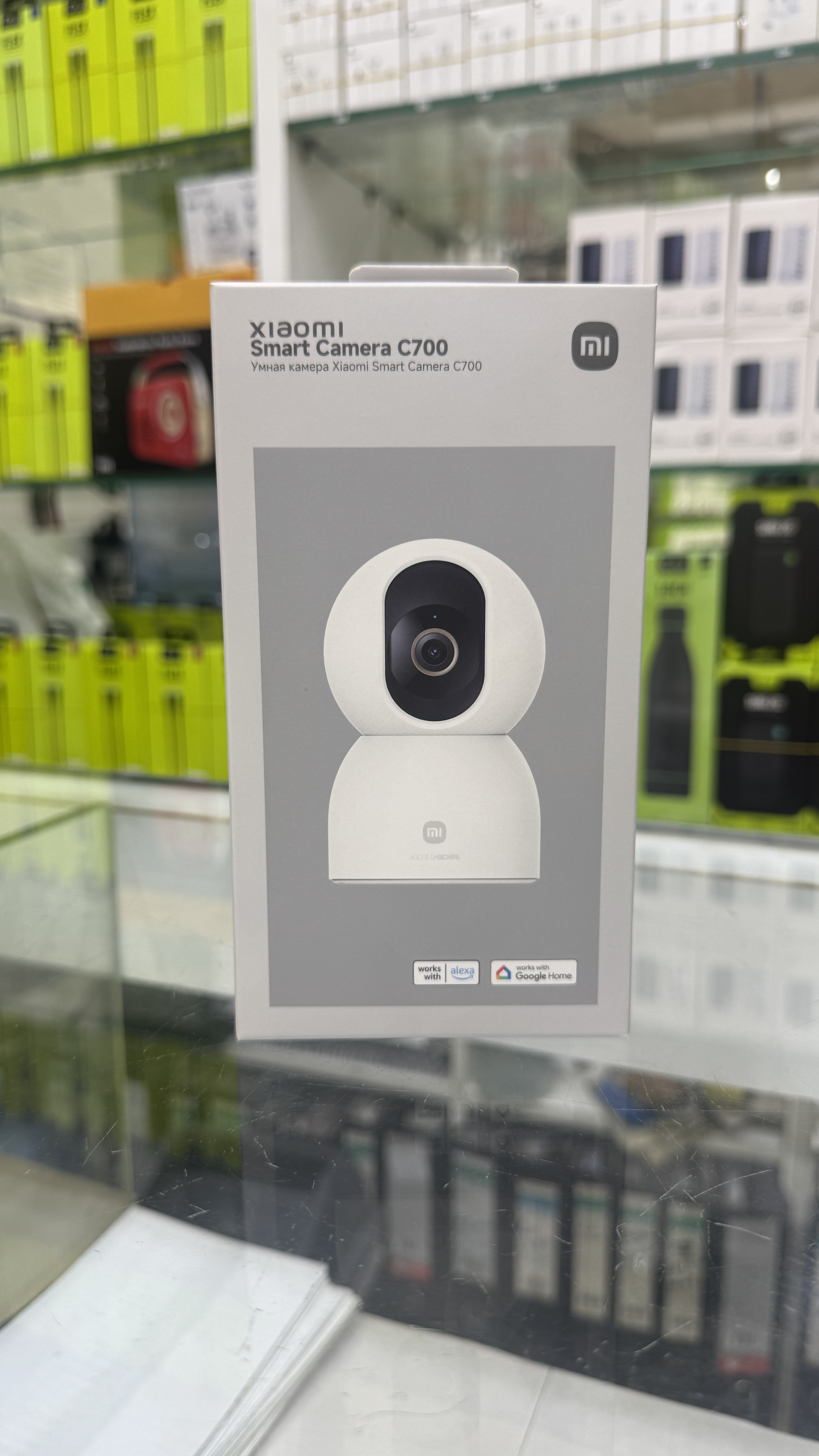 Xiaomi Smart Camera C700