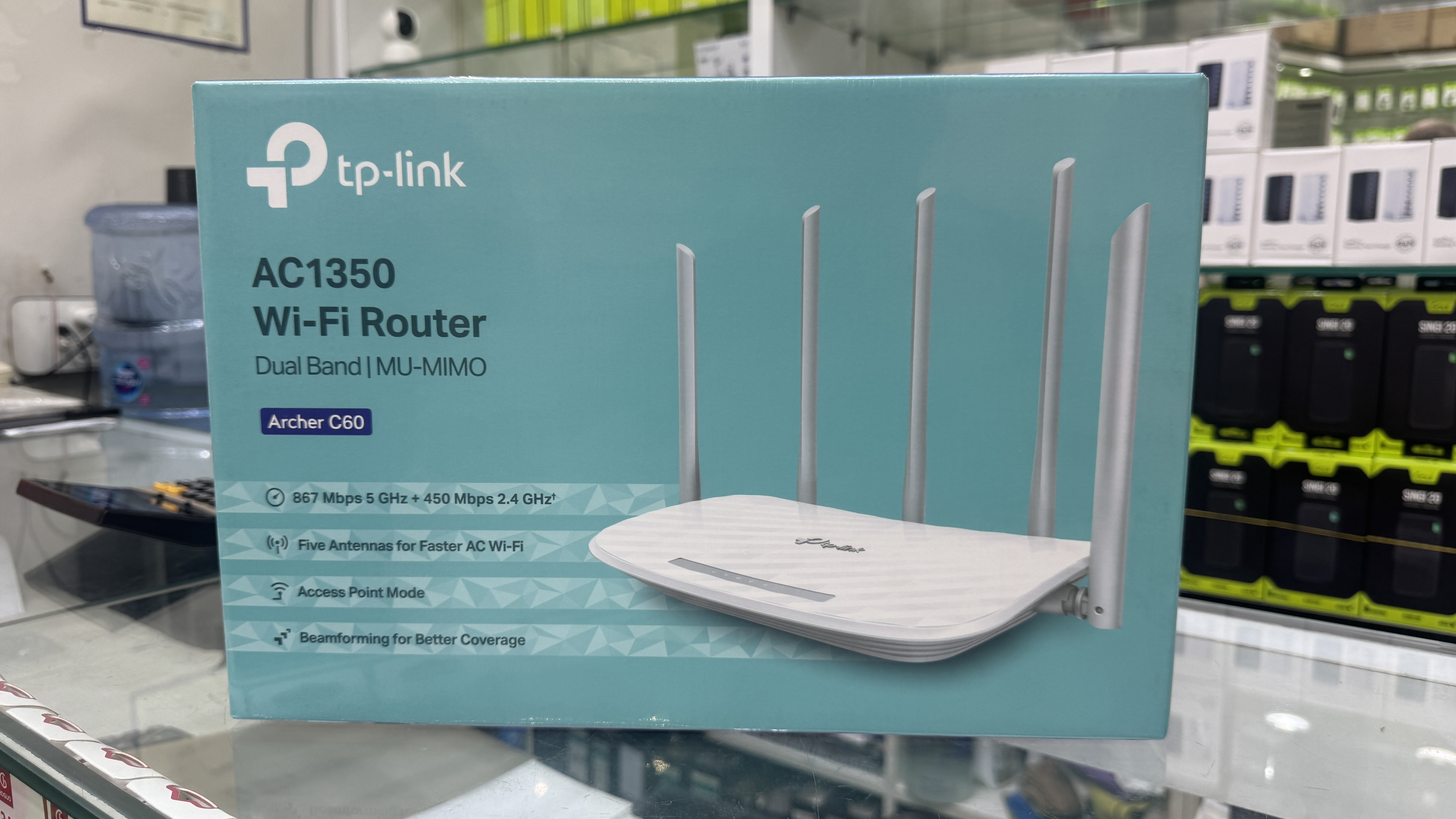 TP-Link Router AC1350 