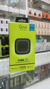 Goui Cube