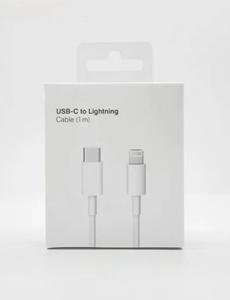 USB-C To lightning